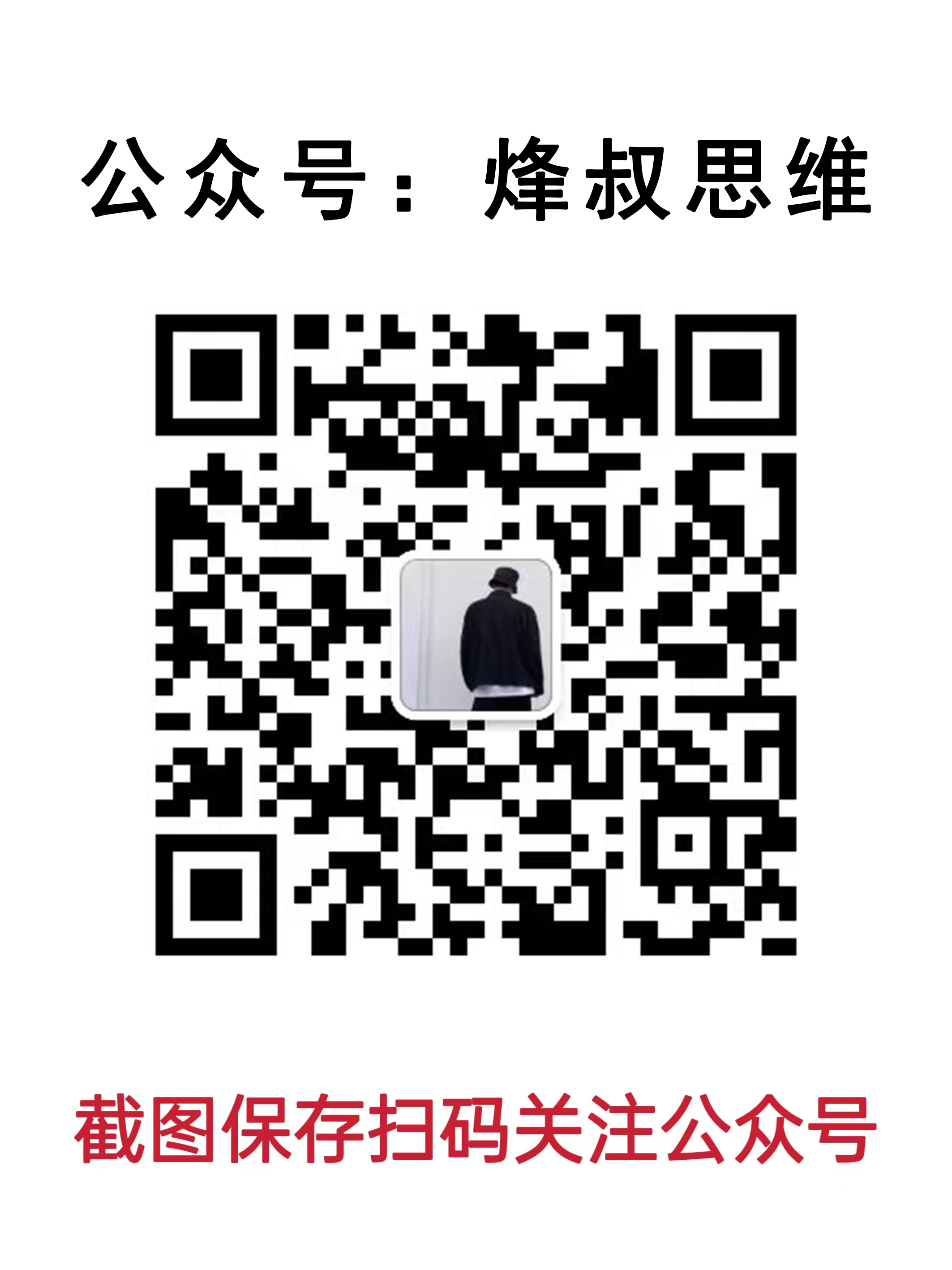 示例图片1
